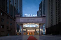 Anqing Yixiu Maison New Century Grand Hotel (Anqing Normal University Longshan Campus) - Mountain view