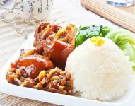 星辰·假日飯店（普寧高鐵站國際商品城店）