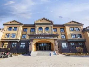 Yabuli Cloud Pine Resort