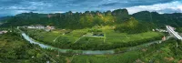 Xinchang Fenglan Xiyu Homestay (Shijiu Peak) - Mountain View