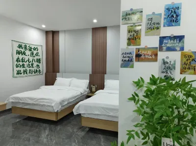 Zhonggu Homestay (Wenquan Cultural Park)