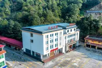 tiangongshansuodaobinguan Hotels in Longyan