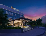 NAN XIN HOTEL Hotels near Nan'an North Passenger Transport Terminal