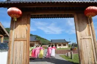 松山朝鮮族民宿園