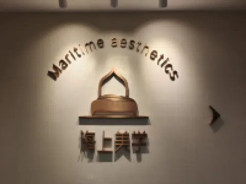 海上美學民宿（龍湖海口天街城西站店）