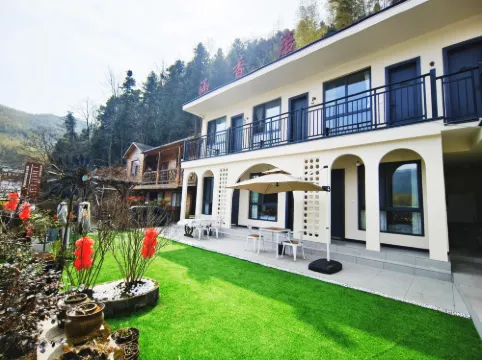 Hanxiangju Inn (Ningguo Sichuan-Tibet Line)