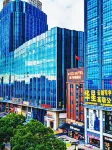 MO ZI Hotel (Zhong Mountain Old Town, International Lighting Center)