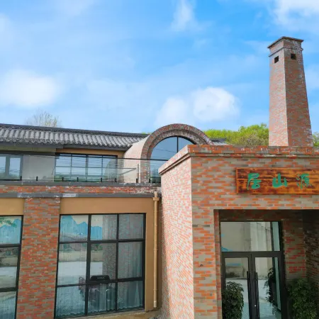 Taoyuan Mountain Residence Homestay (Suiping Chaiyashan Town)