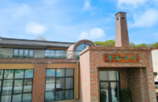 陶源山居民宿（遂平嵖岈山鎮店）