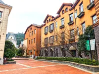 Eteem Resort Hotel Hotels in Nanchuan District