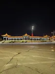 WangFamilyCourtyard