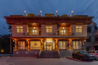 Sandaowan Homestay (Border City Chatong Scenic Area)