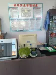 玉田春永旅館