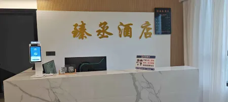 Jinsha Zhencheng Hotel (Yunlu Hot Spring Town)