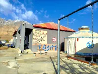 Tashkurgan Qiyue Homestay - Homestays