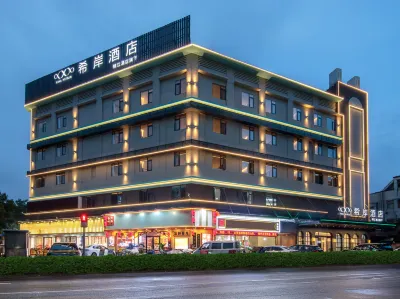XANA HOTELLE (Foshan Zhangcha Zumiao Branch) Hotel in zona Ceramic Institute
