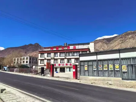 Basu Honglü Grand Hotel