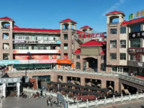 Mingsheng Grand Hotel (tuscaloosa area WuSu railway station nine lotus springs park inn) Hotels in Wusu