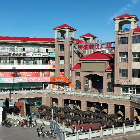 Mingsheng Grand Hotel (tuscaloosa area WuSu railway station nine lotus springs park inn)