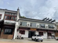 Jixian Shili Taohua Hotel Hotel di Taohua Tan Scenic Area