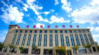 Jinyi Royalton Hotel Dunhuang (Night Market Branch)