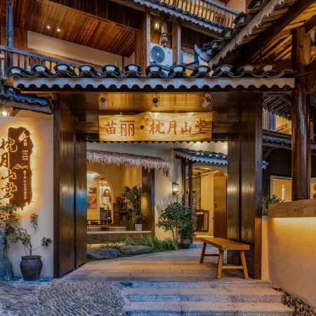 Miao Li · Zhenyue Mountain Hall