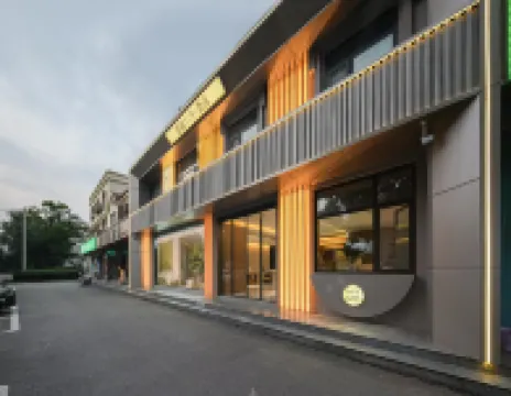 Jiaozhou Yirui Hotel