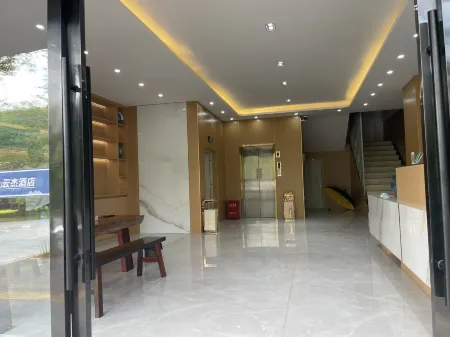 Yunjie Hotel Отели в г. Юаньцзян