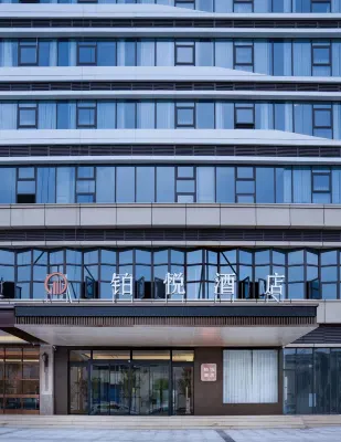 Bayside Plaza Hotel Hotels in Xinzheng