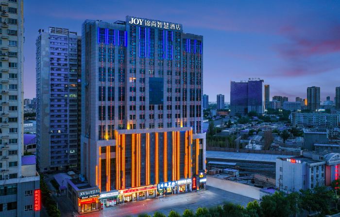 JOY·錦尚智慧酒店（天馬商場哈密火車站店）