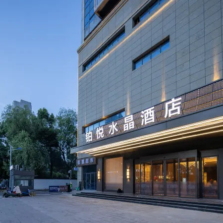 Park Hyatt Crystal Hotel