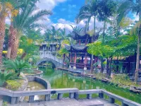 荔波夢落星河客棧 - 旅館
