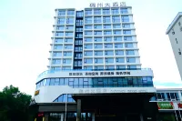 CHOUZHOU GRAND HOTEL Отели рядом со станцией Иу жд вокзал