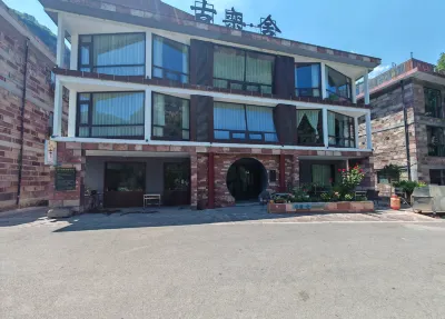 Gulanshe Homestay in Linzhou City Các khách sạn gần Linzhou Shibanyanxiang Passenger Transport Terminal