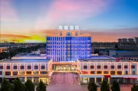 Wuzhong Kaiyue Hotel - parking