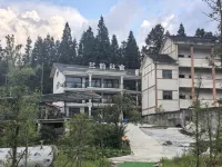 Zhuyun Qiuse Homestay (Jiangjin Simian Mountain) Hotels in Simian mountain resort