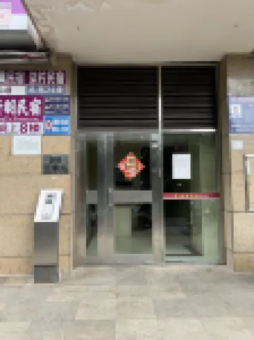 Qining Homestay (Kunming Railway Station)