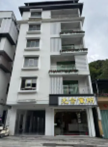Guanghe Residence