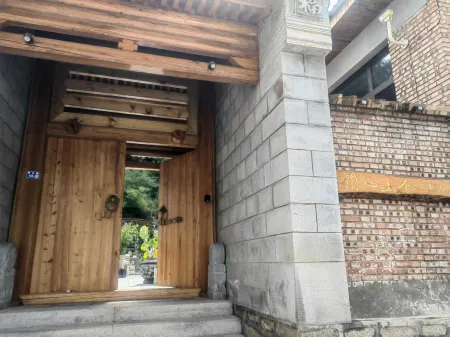 Qichi Homestay Отели рядом с достопримечательностью «Taishan Palace»