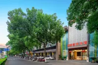Shengzhou Xuming Business Hotel