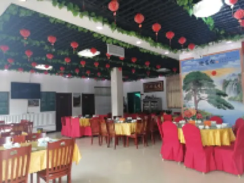 Taihang Express Hotel