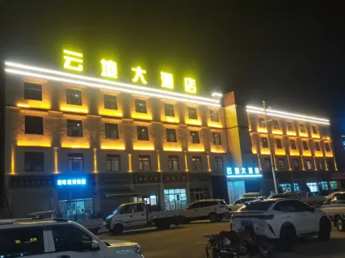 Yunjing Grand Hotel