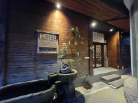 Langshan Homestay (Caiyun City)