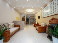 Xinyuan Hotel (Shangnan Railway Station Cultural Square) Hotels in Shangnan