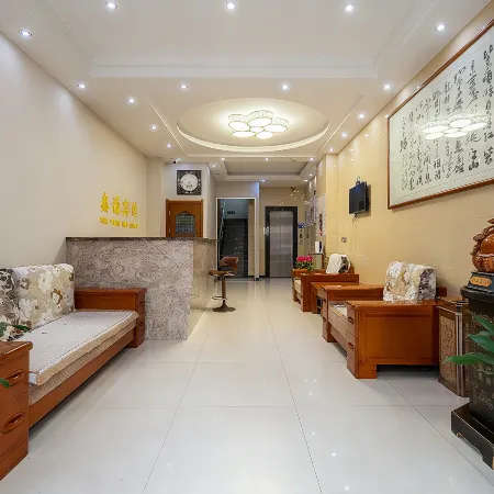 Xinyuan Hotel (Shangnan Railway Station Cultural Square)
