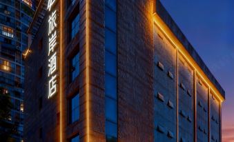 LvAn Hotel(Chengdu Happy Valley)