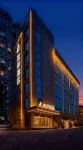 LvAn Hotel(Chengdu Happy Valley) Hotels near Chengdu Art Museum Area A