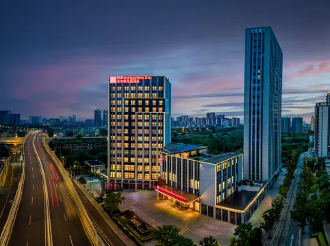 Hilton Garden Inn Cheng Du East Railway Station