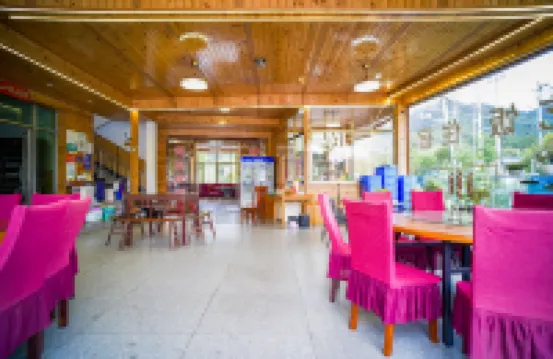 Ningguo Xianghe Farm Stay