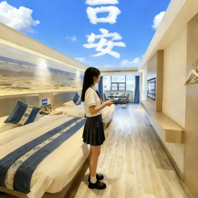 Kaimeilong Hotel (Ji'an People's Square Wenshan Pedestrian Street) Hotels near Wenshan Pedestrian Street